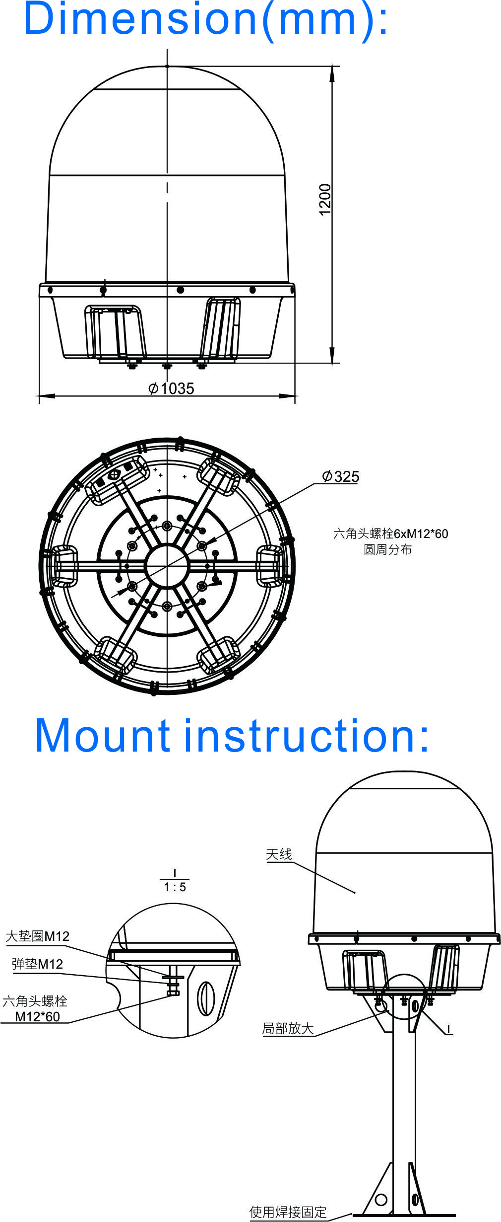 外形图-S080-14C-Q.jpg